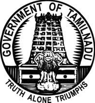 Who designed the emblem of the government of Tamil Nadu, and when? - Quora